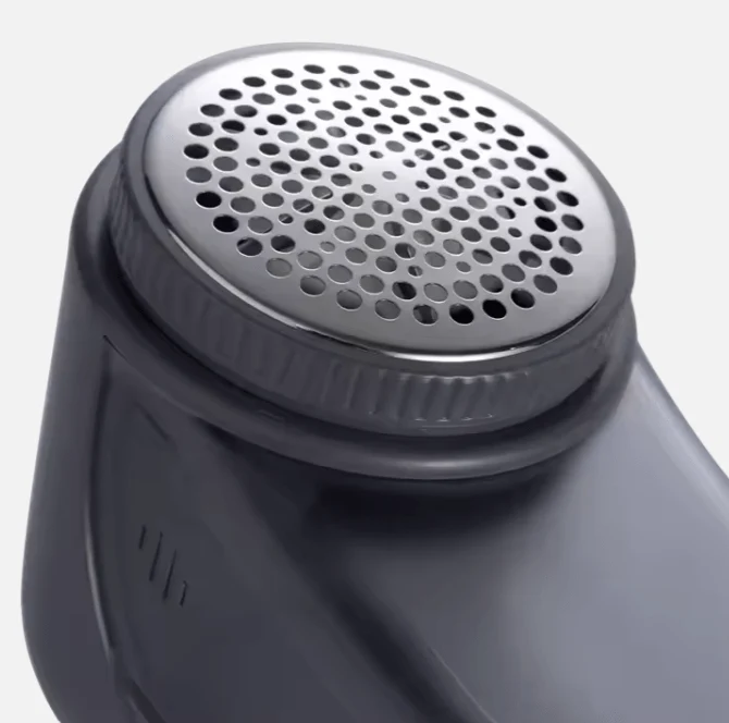 RAF - Lint Remover